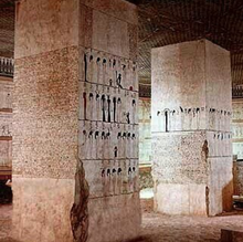 Load image into Gallery viewer, Luxor Private Tour 4 to 8 Persons